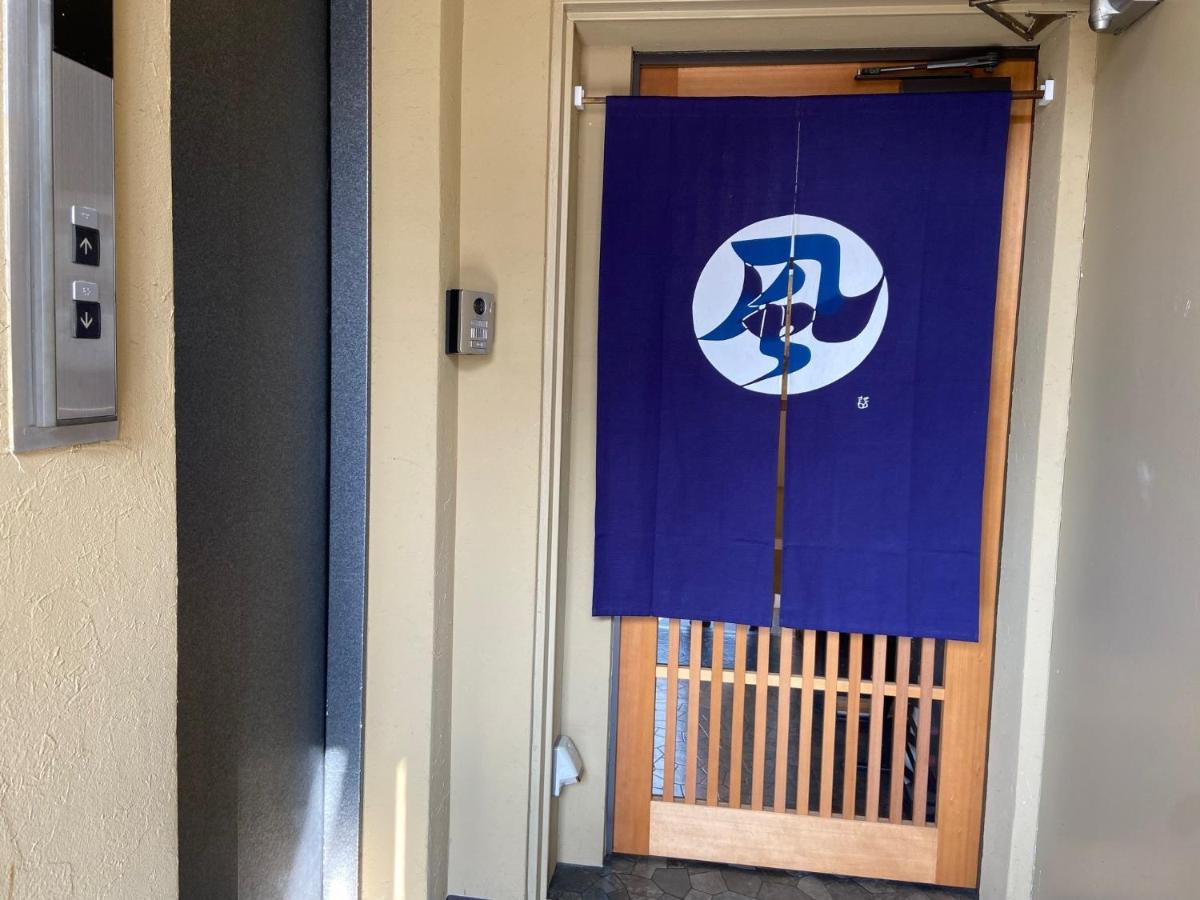 Higashi Shimbashi Building 3F Hostel Gion Sora - Vacation Stay 85636V Kyoto Exterior photo